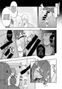 A Highschool Girl's Submissive Restraints 2 ~The Day Aikido Girl Lost~ / JK屈服拘束2 〜合気道少女が負けた日〜 Page 15 Preview