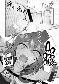 A Highschool Girl's Submissive Restraints 2 ~The Day Aikido Girl Lost~ / JK屈服拘束2 〜合気道少女が負けた日〜 Page 24 Preview
