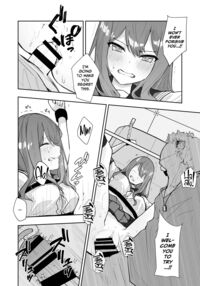 A Highschool Girl's Submissive Restraints 2 ~The Day Aikido Girl Lost~ / JK屈服拘束2 〜合気道少女が負けた日〜 Page 30 Preview