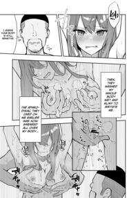 A Highschool Girl's Submissive Restraints 2 ~The Day Aikido Girl Lost~ / JK屈服拘束2 〜合気道少女が負けた日〜 Page 41 Preview