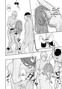A Highschool Girl's Submissive Restraints 2 ~The Day Aikido Girl Lost~ / JK屈服拘束2 〜合気道少女が負けた日〜 Page 42 Preview