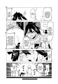 Inverted Morality Academia ~Mandalay's Case~ / 貞操逆転物 マンダレイの場合 [Oekaki Kaki] [My Hero Academia] Thumbnail Page 03