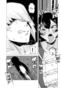 Inverted Morality Academia ~Mandalay's Case~ / 貞操逆転物 マンダレイの場合 [Oekaki Kaki] [My Hero Academia] Thumbnail Page 09