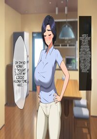 A Story About A Mother Who Succumbs To Her Son's Power And Becomes His Wife / 肝っ玉母ちゃんがマザコン息子の勢いに負けてお嫁さんになっちゃう話 Page 102 Preview