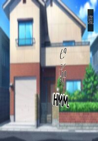 A Story About A Mother Who Succumbs To Her Son's Power And Becomes His Wife / 肝っ玉母ちゃんがマザコン息子の勢いに負けてお嫁さんになっちゃう話 Page 108 Preview