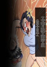 A Story About A Mother Who Succumbs To Her Son's Power And Becomes His Wife / 肝っ玉母ちゃんがマザコン息子の勢いに負けてお嫁さんになっちゃう話 Page 121 Preview