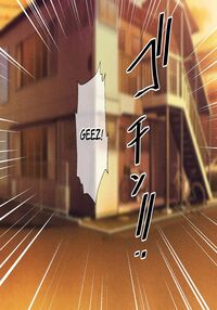 A Story About A Mother Who Succumbs To Her Son's Power And Becomes His Wife / 肝っ玉母ちゃんがマザコン息子の勢いに負けてお嫁さんになっちゃう話 Page 164 Preview