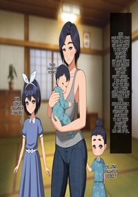 A Story About A Mother Who Succumbs To Her Son's Power And Becomes His Wife / 肝っ玉母ちゃんがマザコン息子の勢いに負けてお嫁さんになっちゃう話 Page 229 Preview