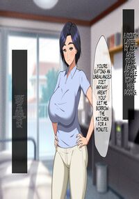 A Story About A Mother Who Succumbs To Her Son's Power And Becomes His Wife / 肝っ玉母ちゃんがマザコン息子の勢いに負けてお嫁さんになっちゃう話 Page 31 Preview