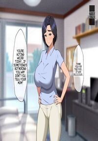 A Story About A Mother Who Succumbs To Her Son's Power And Becomes His Wife / 肝っ玉母ちゃんがマザコン息子の勢いに負けてお嫁さんになっちゃう話 Page 32 Preview