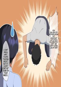A Story About A Mother Who Succumbs To Her Son's Power And Becomes His Wife / 肝っ玉母ちゃんがマザコン息子の勢いに負けてお嫁さんになっちゃう話 Page 36 Preview