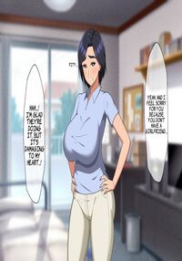 A Story About A Mother Who Succumbs To Her Son's Power And Becomes His Wife / 肝っ玉母ちゃんがマザコン息子の勢いに負けてお嫁さんになっちゃう話 Page 45 Preview