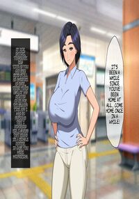 A Story About A Mother Who Succumbs To Her Son's Power And Becomes His Wife / 肝っ玉母ちゃんがマザコン息子の勢いに負けてお嫁さんになっちゃう話 Page 4 Preview