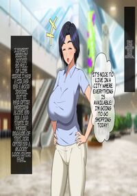 A Story About A Mother Who Succumbs To Her Son's Power And Becomes His Wife / 肝っ玉母ちゃんがマザコン息子の勢いに負けてお嫁さんになっちゃう話 Page 5 Preview