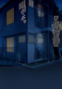 A Story About A Mother Who Succumbs To Her Son's Power And Becomes His Wife / 肝っ玉母ちゃんがマザコン息子の勢いに負けてお嫁さんになっちゃう話 Page 64 Preview