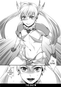 Sono Rikutsu wa Okashii / その理屈はおかしい Page 19 Preview