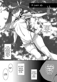 Sono Rikutsu wa Okashii / その理屈はおかしい Page 6 Preview