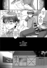 Sono Rikutsu wa Okashii / その理屈はおかしい Page 7 Preview