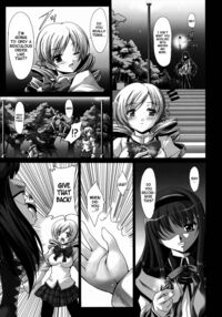 My Body...? / 私の身体...? [Amagiri MIO] [Puella Magi Madoka Magica] Thumbnail Page 03