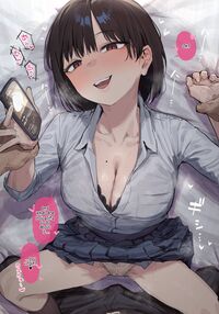 Browser ni Nokotteta Ero Douga o Mitsukete Ijitte kuru Osananajimi / ブラウザに残ってたエロ動画を見つけていじってくる幼馴染 Page 1 Preview