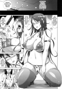 The New Secret Pussy / 新しい秘所 Page 15 Preview