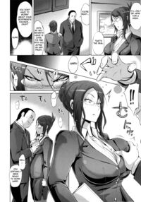 The New Secret Pussy / 新しい秘所 Page 2 Preview