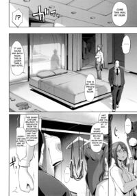 The New Secret Pussy / 新しい秘所 Page 4 Preview