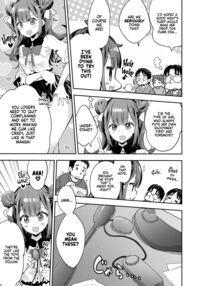 Akume Hime to Otaku-kun no Doku Ringo / アクメ姫とオタク君の毒林檎 [Asakai Mocchinu] [Original] Thumbnail Page 15