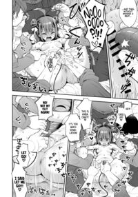 Akume Hime to Otaku-kun no Doku Ringo / アクメ姫とオタク君の毒林檎 Page 36 Preview