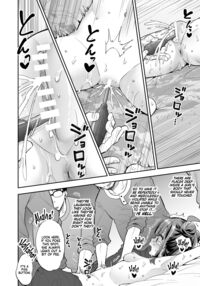 Akume Hime to Otaku-kun no Doku Ringo / アクメ姫とオタク君の毒林檎 Page 90 Preview