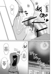Futa Bitch Bangaihen OL no Gogo / ふたビッチ番外編 OLの午後 [Nobuhiro] [Original] Thumbnail Page 11
