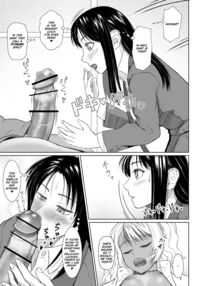 Futa Bitch Bangaihen OL no Gogo / ふたビッチ番外編 OLの午後 [Nobuhiro] [Original] Thumbnail Page 03