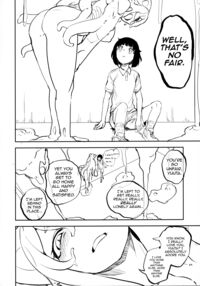 Lymphae / リンファエ- Page 17 Preview