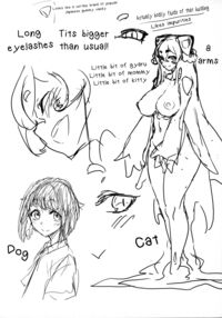 Lymphae / リンファエ- Page 21 Preview