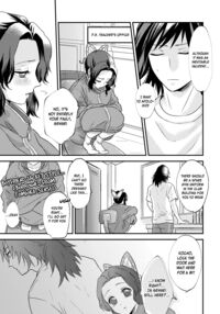 Sensei, Something Unexpected has Happened! / 先生っ想定外の事態です！ Page 10 Preview