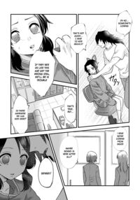 Sensei, Something Unexpected has Happened! / 先生っ想定外の事態です！ Page 11 Preview