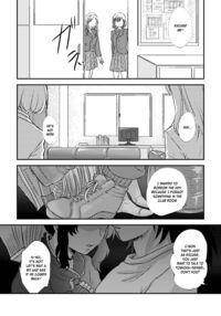 Sensei, Something Unexpected has Happened! / 先生っ想定外の事態です！ Page 12 Preview