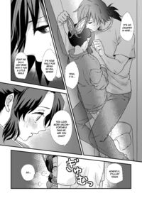 Sensei, Something Unexpected has Happened! / 先生っ想定外の事態です！ Page 13 Preview
