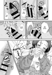 Sensei, Something Unexpected has Happened! / 先生っ想定外の事態です！ Page 25 Preview