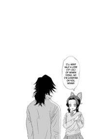 Sensei, Something Unexpected has Happened! / 先生っ想定外の事態です！ Page 38 Preview