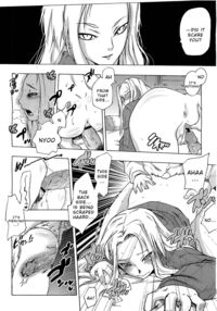 Nenokoku no Ina / ともつか治臣 Page 12 Preview