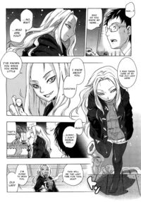 Nenokoku no Ina / ともつか治臣 Page 2 Preview