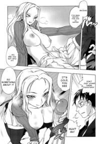 Nenokoku no Ina / ともつか治臣 Page 5 Preview