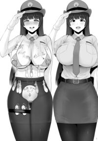 The rookie policewoman with big breasts who became prey to delinquents / 不良の餌食になった新人爆乳婦警 Page 9 Preview