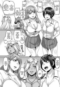 Gal's Bitch Shijou Shugi! / Gal'sビッチ 至上主義! Page 90 Preview