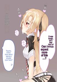 [Hajika] Cleveland (Azur Lane) Page 19 Preview