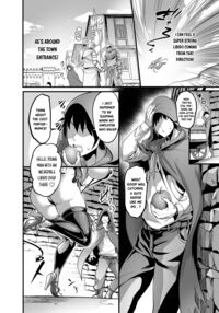 Welcome To Succubus Town! / ようこそサキュバス街へ! Page 3 Preview