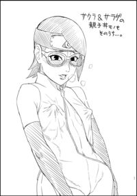 Debauchery of a Mature Honeypot Princess Ch 3 - Part 2 / 熟蜜姫淫蕩伝3・下 [Numahana] [Naruto] Thumbnail Page 22
