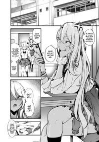 Putting a Cheeky Gyaru in Her Place / 生意気ギャルがわからせられる本 Page 5 Preview