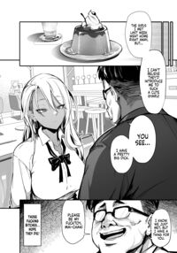 Putting a Cheeky Gyaru in Her Place / 生意気ギャルがわからせられる本 Page 7 Preview